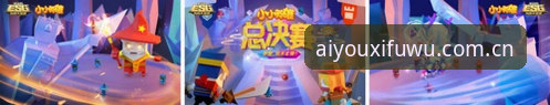 爱游戏赛事信息教程 爱游戏赛事信息教程:3步掌握AYX赛事数据实时追踪方法